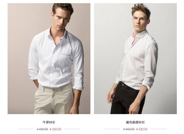 青少年帅气的衣服20岁,年轻款男孩衣服