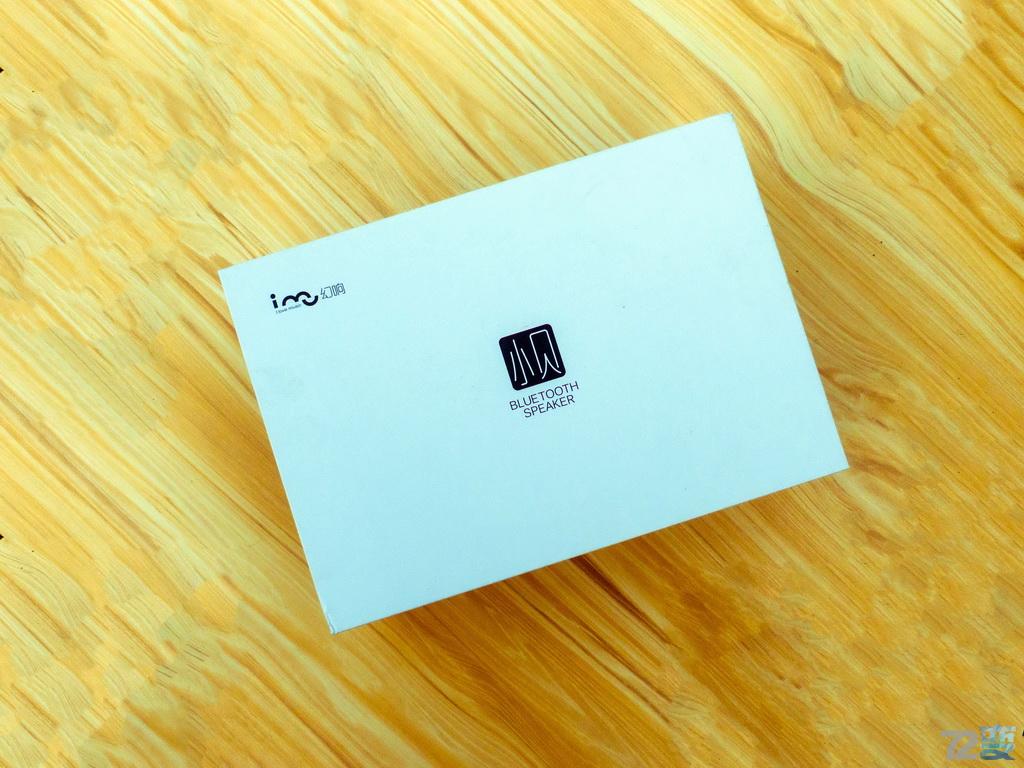 幻响小贝蓝牙音箱,幻响小贝