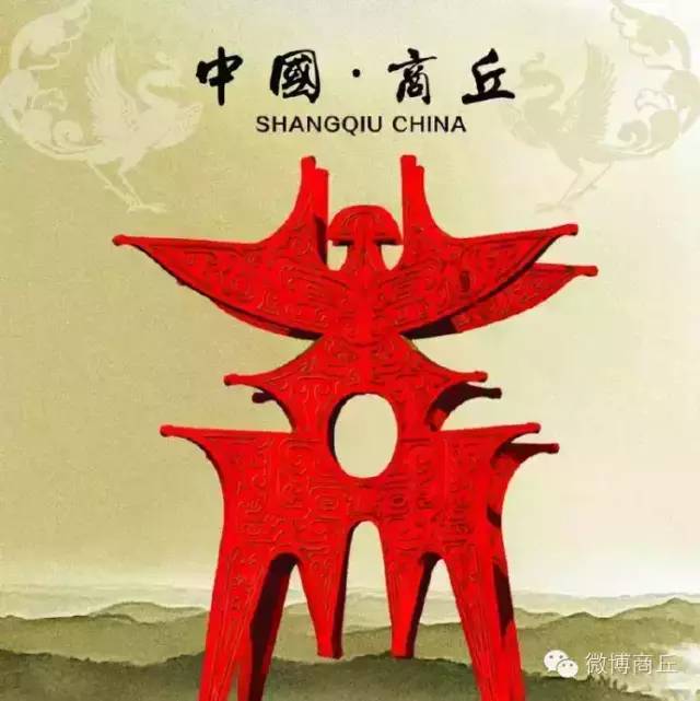 商丘市区公交线路最新一览表,商丘公交免费路线图