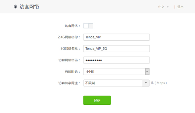 万能钥匙真的能解开所有的WiFi密码？你知道么？