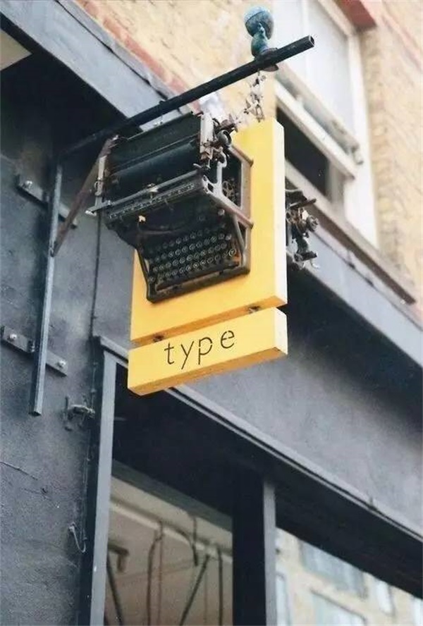 乡村标志牌设计效果图,创意城市标识