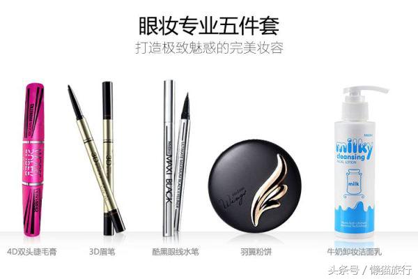 在泰国购物必买东西清单,泰国购物必买清单中国品牌