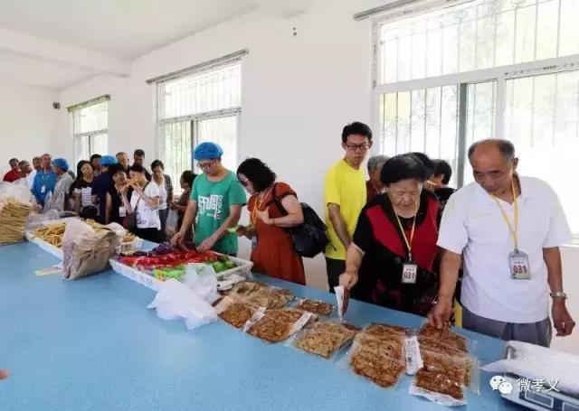 您好您的余额已经不足请及时充值,亲爱的您的假期余额不足