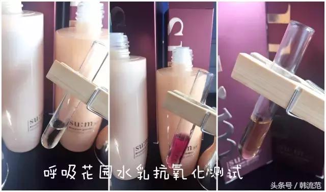 韩国伊思水乳韩国评价,韩国水乳伊思