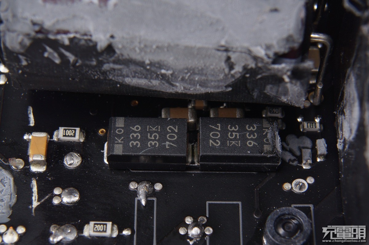 6650毫安充电器,628元电池充电器