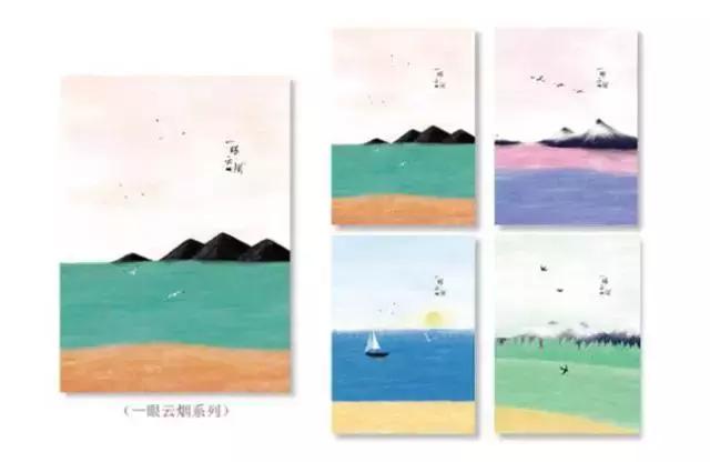 晨光文具良丰店,晨光文具佳润专卖店