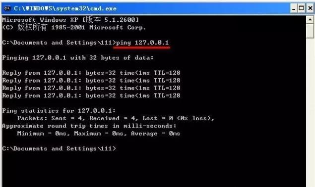 用友远程连接服务器,用友t1服务器连接失败怎么办