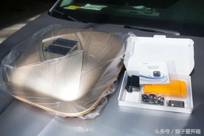 15秒汽车贴膜,龙鳞车衣