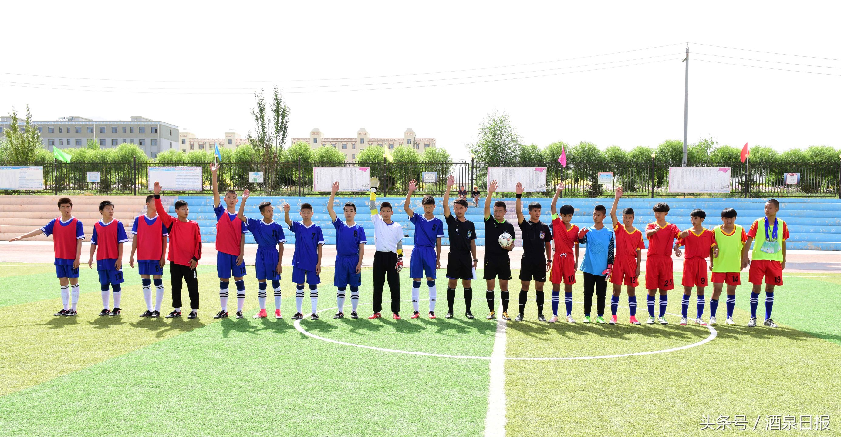 我爱足球民间争霸赛2019,2018我爱足球民间争霸赛江苏赛区