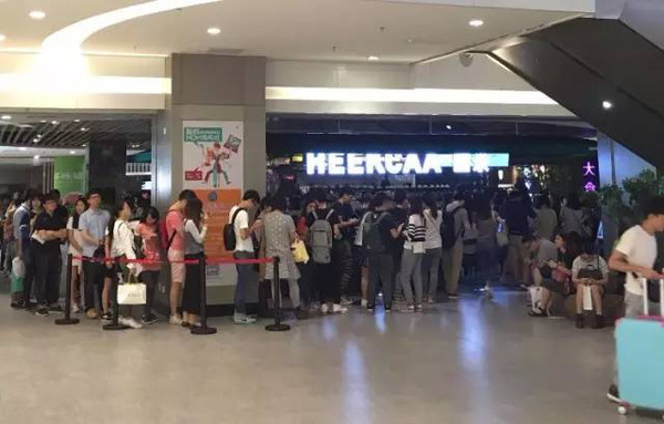 喜茶的饥饿营销有哪些套路,喜茶饥饿营销的方案有哪些