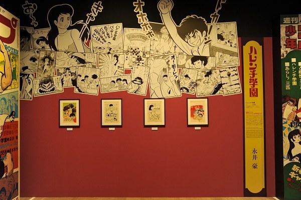 企鹅娘吐槽日本轻小说,企鹅娘动漫是什么番