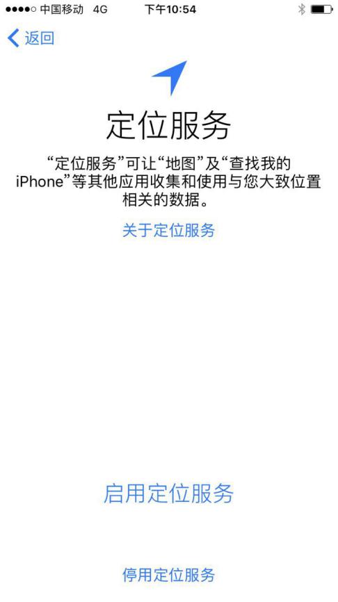 便宜的二手手机iphone有什么猫腻,iphone二手与新机哪个性价比更高
