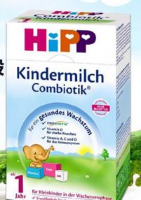 国内外奶粉身世曝光及其优缺点总结——欢迎宝妈们一起吐槽!