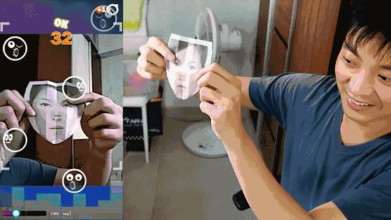 《脸部跳舞机》：玩到面瘫！魔性声控手游之后，抖音脸控游戏来了