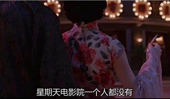 深度解析周星驰的功夫,周星驰功夫细节佐证