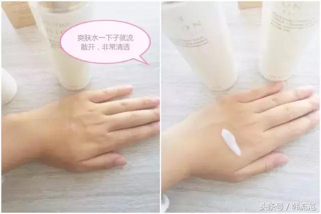 300以内最有性价比的水乳,韩国伊思水乳韩国评价