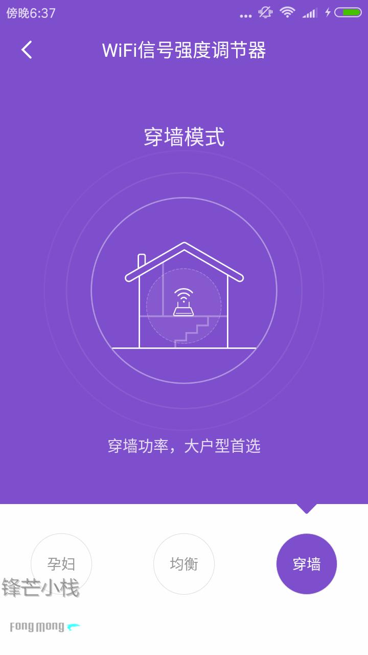 迅捷网络太卡怎么解决,千兆网络卡顿的原因