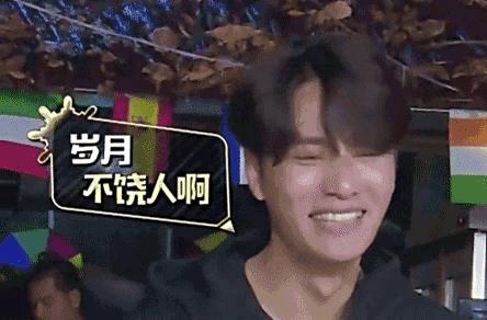 大表姐刘雯中性,刘雯和杨颖