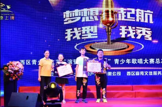 中泰杯,中泰大赛时间