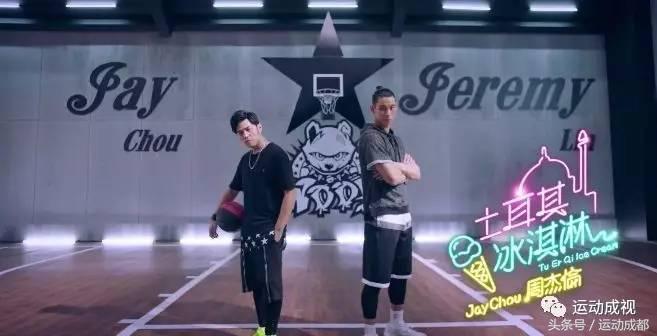 周杰伦和马龙拍戏,周杰伦马龙合作哪一年