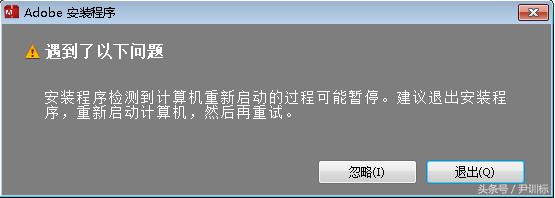 adobephotoshopcc2015安装,photoshop和photoshopcc