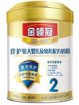 奶粉行业内幕大揭秘,奶粉内幕揭秘视频