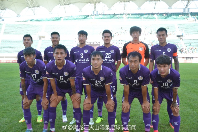 黑龙江球迷奔赴长春,黑龙江球迷到大连