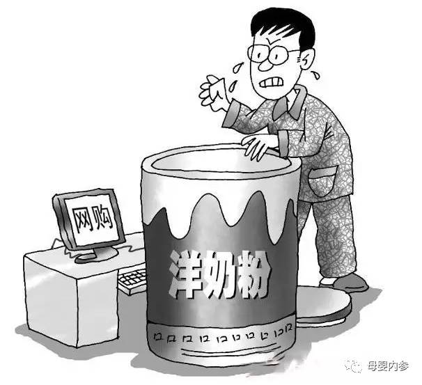 宝宝吃进口奶粉腹泻怎么办,孩子吃奶粉呕吐