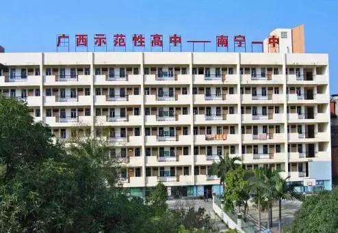 成都军训必备物品清单,广西中小学开学军训最新通知