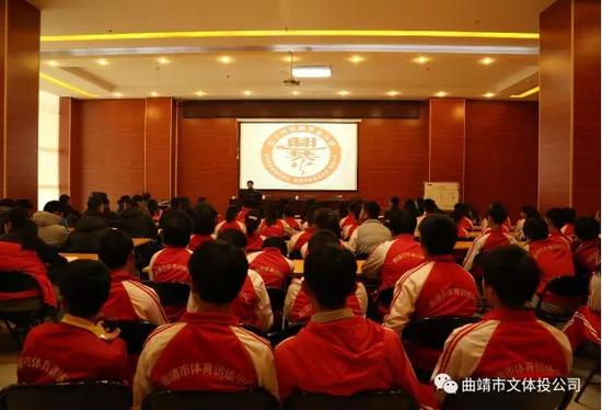 2024年曲靖文化体育公园赛事,曲靖文化体育馆比赛