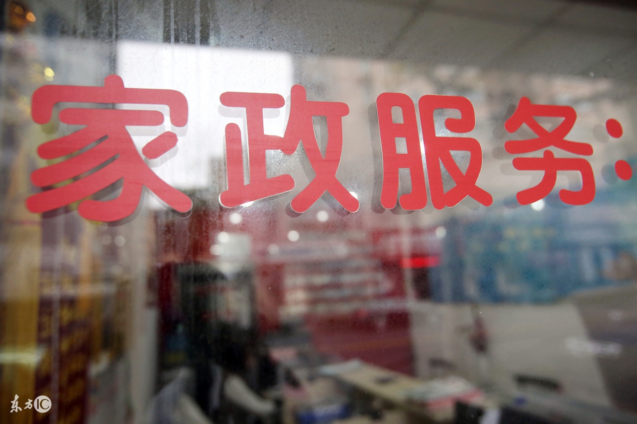 按道理做生意,做生意赚钱的100条法则