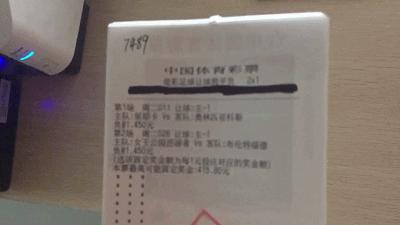 芝加哥火焰vs多伦多fc,足球多伦多vs温哥华