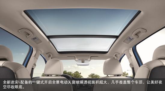 交通方便的避暑胜地,一站式避暑胜地