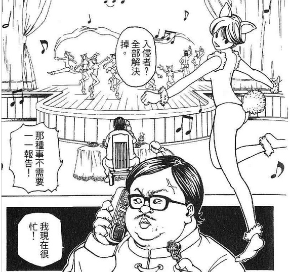 愿病魔早日战胜原版,愿病魔早日战胜你全文