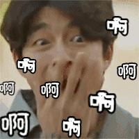 “有人将你设置为暗恋对象”，这样的告白太可怕！