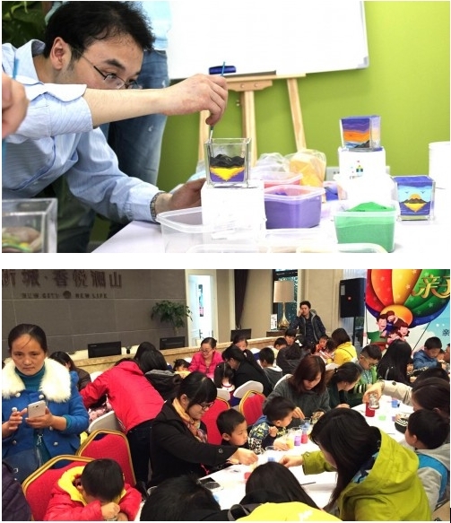 沙瓶画入门零基础教程,沙瓶画简单教学