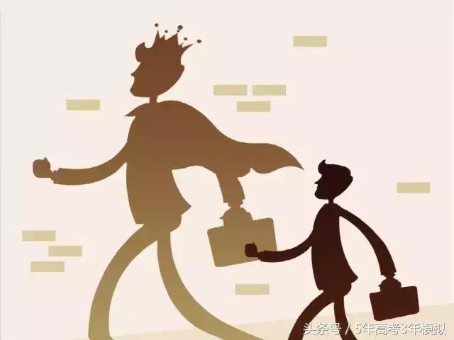 学渣逆袭之路怎样在剩下三周逆袭,学姐告诉你逆袭的方法