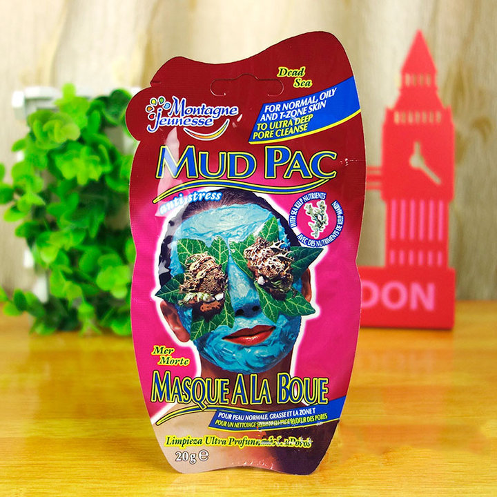 清洁面膜公认最好的,清洁面膜好用榜单图片大全