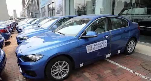 手机就是车钥匙，BBA玩起共享汽车哪家强？