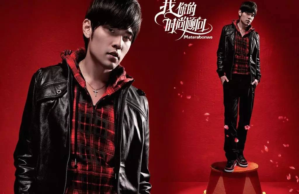 一件让你不堪回首的衣服,回忆那些你曾经穿过的衣服