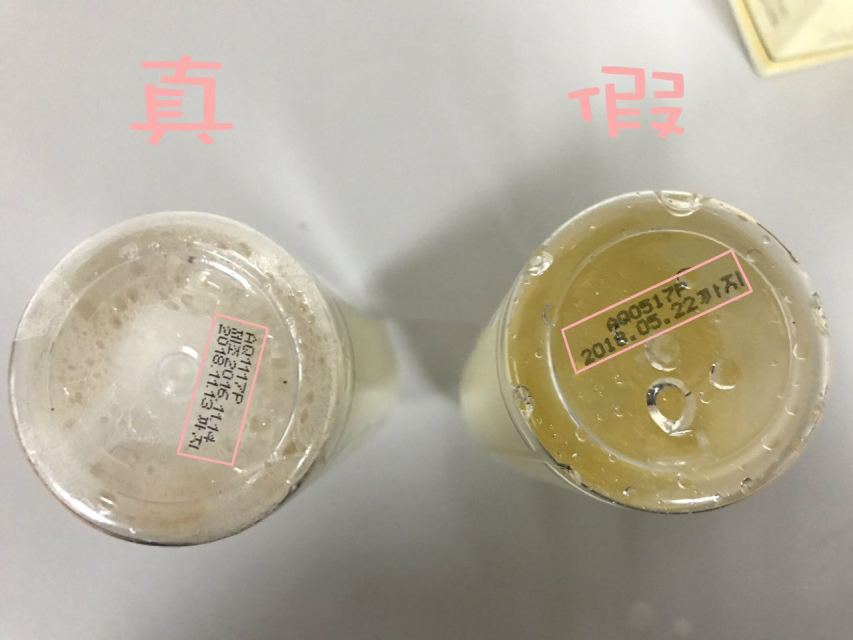 如何鉴别真假化妆品的方法,如何辨别代购衣服真假