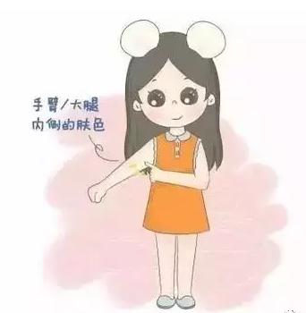 李圣经南柱赫什么时候宣布分手,李圣经南柱赫分手原因是什么