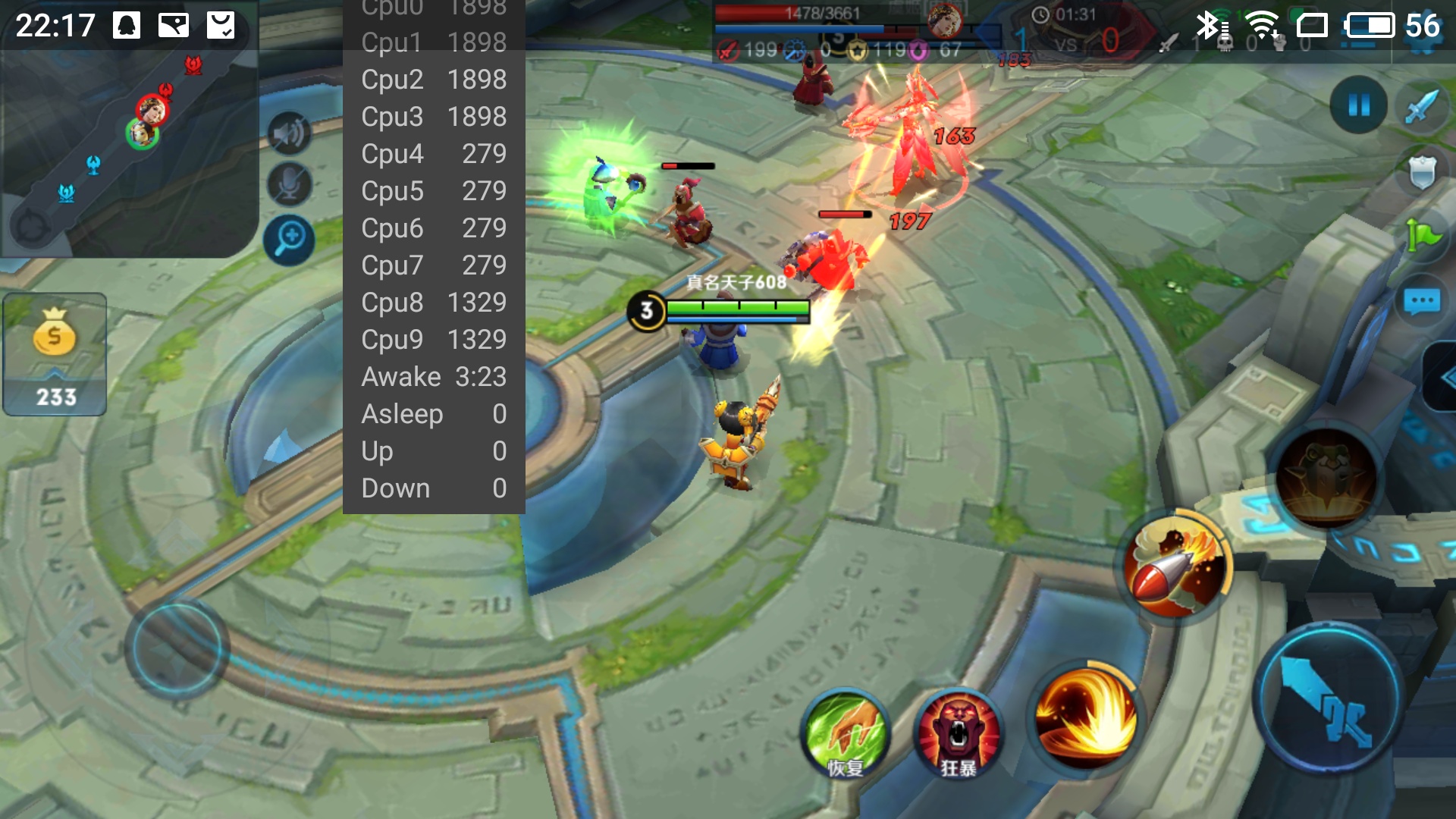 魅族pro7的优缺点,给被黑惨的魅族pro7正名大实话