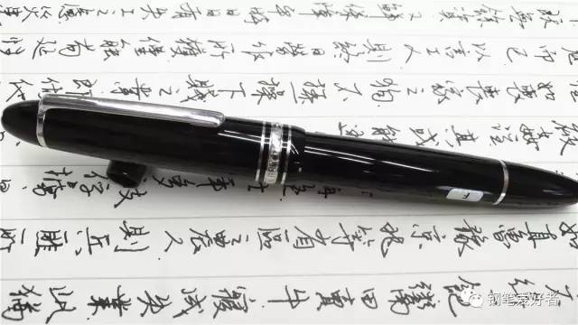 万宝龙钢笔哪个系最好,万宝龙钢笔巅峰之作