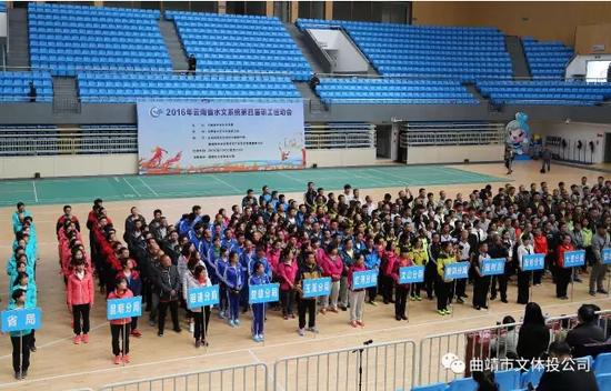 曲靖文化体育公园残奥会,曲靖文化体育公园比赛