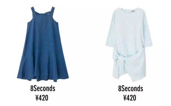 淘宝上比专柜便宜的衣服是正品吗,淘宝上比官网便宜的东西是正品吗