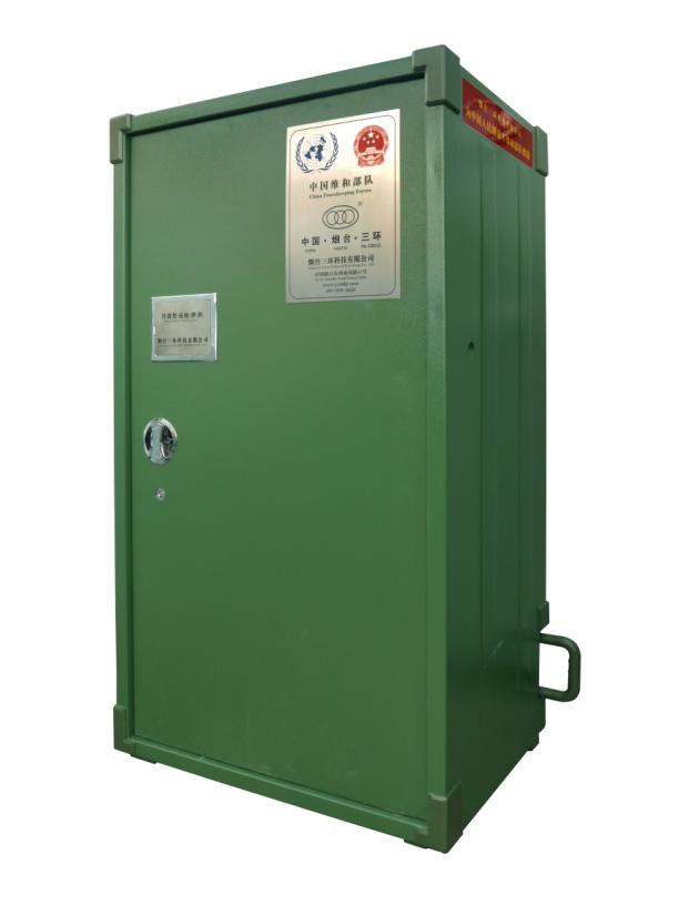 烟台高新区新旧动能转换提速,烟台三环工业园区