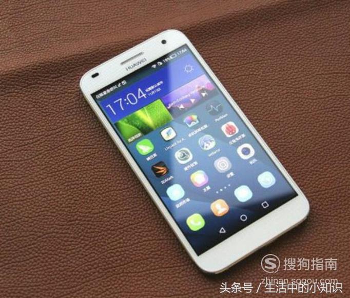 手机四核处理器够用吗,手机四核是什么意思