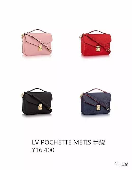 lvgucci小包合集,lvgucci日常款