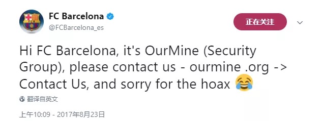 流量大户：巴萨将起诉内马尔！梅西却支持内马尔！天使加盟巴萨